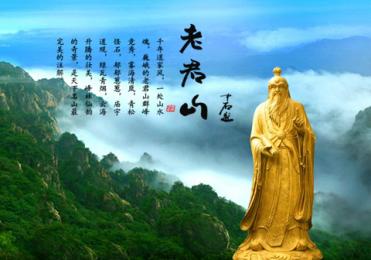 【洛陽(yáng)二日游】<老君山 追夢(mèng)谷>